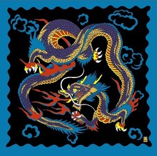 Rice Imperial Dragon 36