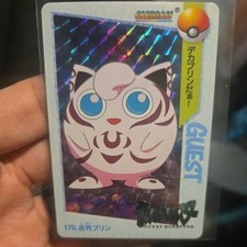 Pokemon Ancient Jigglypuff Carddass Card Japanese 170 Holo Bandai From Japan picture