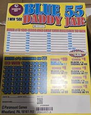 Big Daddy Blue 55s Jar Tickets picture