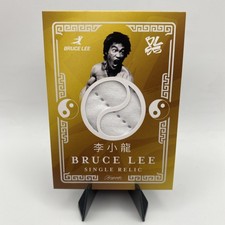 BRUCE LEE | 2026 Keepsake 85th Anniversary Authentic Single Relic Patch #234 picture