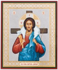 Good Shepherd - Russian Icon - Lord Jesus with Sheep Artwork, Embossed Foil Icon picture
