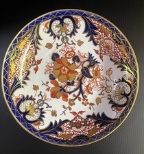 2 Set - Royal Worcester (Grainger & Co.) porcelain soup plate / deep rimmed dish picture
