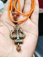 Real Hindu Aghori Lord Shiva powerful Pendant -21 mantric blessed talisman om picture