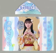 Nogizaka46 Sakura Endo Midsummer Hooded Summer Towel, Polyester, 120cm x 80cm us picture