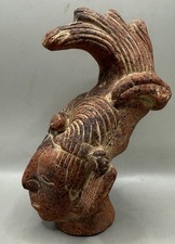 Vintage Terracotta Mayan King Pakal Bust Sculpture INAH Auth Mexico 8.5