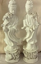 Vintage Chinese Blanc de Chine Porcelain Guanyin Kwan Yin Pair Statues 9” picture
