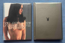 2008 Плейбой Брюнетки Playboy Brunettes Girls for Men Photo album Russian book picture