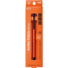 [Limited Edition] Uni Kurutoga Metal 0.5mm Mechanical Pencil - Sunrise Orange picture