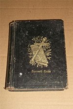 ANTIQUE 1899 EVANGELICAL LUTHERAN HYMNAL GESANGBUCH GERMAN LANGUAGE LEATHER BOOK picture