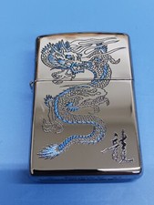 Zippo Blue Dragon/Letter High Polished Chrome 250-26855 picture