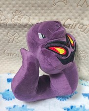 Pokemon Arbok Plush Toys picture