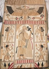 Vintage Egyptian Khayamiya Applique Textile Wall Hanging Pharaoh Ankh 64x 32 Vin picture