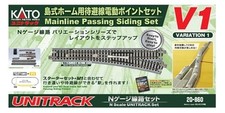 KATO N gauge island platform electric siding set V1 20-860 model railway New picture