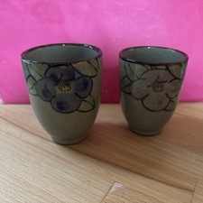 Set Of 2 Tea Cup Arita ware porcelain Yamakodo kiln signed picture