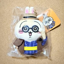 Chiikawa Mogumogu Honpo Otaru Limited Retro Mascot (Usagi) Authentic product picture