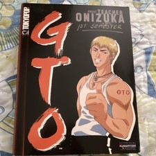 GTO: Great Teacher Onizuka 1st Semester Manga Softcover English Tokyopop picture