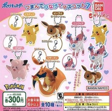 Pokemon Pinch and Connect Mascot 7 Takara Tomy Arts Gacha Gachapon Set Of 10 picture