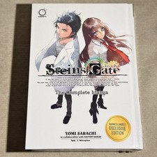 Steins Gate The Complete Manga Hardcover Barnes and & Noble Exclusive SEALED NEW picture