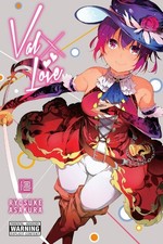 Val x Love, Vol. 12, Arbash Mughal picture