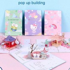 Cinnamoroll Hello Kitty Keroppi 3D Pop up Pavilion Greeting Birthday Card Gifts picture