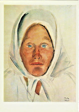 V.Milashevsky  1982 Russian postcard Portrait of Village Woman DUNYASHA picture