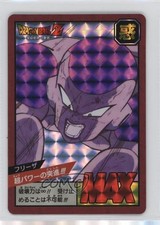 1991-97 Bandai Dragon Ball Super Battle - Power Level MAX Japanese Frieza 15qk picture