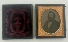 Antique Daguerreotype or Ambrotype Tin Type Photo Man with Beard Separated Case picture