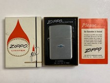 Vintage 1969 Chevrolet Advertising Zippo Lighter Blue Raised Emblem New In Box picture