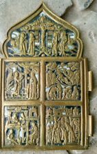 Antiques Orthodox 3 Enamels Russian Bronze KEELED Icon HOLIDAYS 1913 917 picture