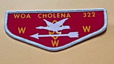 Woa Cholena Lodge 322 Mobile Area AL ZF1 Flap 1980s OA Alabama BSA Boy Scouts picture