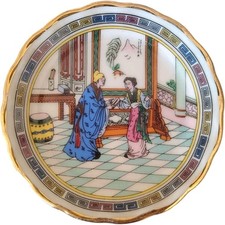 Vintage Chinese Hand Painted Porcelain Macau Mini Dish Courtyard Scene Red Mark picture