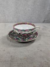 Andrea by Sadek Japanese Demitasse Cup Saucer Set Made in Japan picture
