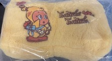 POP MART Twinkle Twinkle Crush On - You Neck Pillow β Limited Promotional Item picture