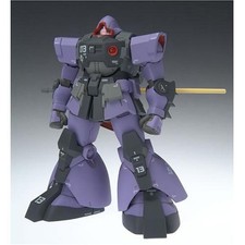 GUNDAM FIX FIGURATION [ZEONOGRAPHY] 3004a Pezun Dowadge Figure Japan Bandai picture