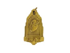 Vintage 1962-63 Art Deco Art Award Charm Pendant picture