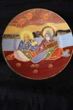 Vintage Japanese Asian Satsuma Moriage Cabinet Decorative Plate Dish Figural picture