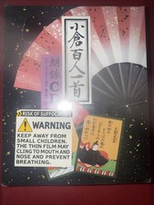 Japanese Karuta Game By Angel Shoi picture