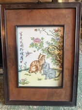 Vintage Chinese Porcelain Framed Painting Two Cats Peony Butterfly 19.5”H 14.5”W picture