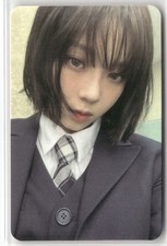 aespa Winter MY WORLD 3rd Album Intro Ver. Photocard 2023 picture