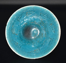 Rare Ancient Islamic Kashan Turquoise Glazed Ceramic Bowl in perfect Condition picture