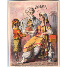 1882 A&P Sultana Coffee Victorian Trade Card Great Atlantic & Pacific Tea Co NY picture
