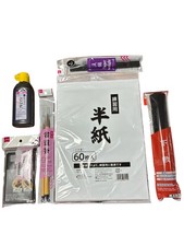 Japanese Calligraphy Set 6PCS Brush Paper Ink Mat Inkstone Bottle Japan picture