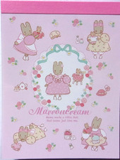 Sanrio Marron Cream Flower Mini Memo Pad Made in Japan 2026 picture