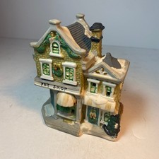 Wellington Square 2006 Pet Shop Dogs Christmas Village Building picture