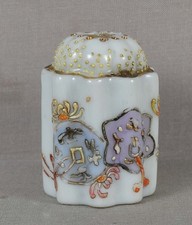 Antique Japanese porcelain SALT SHAKER raised enamel reserves picture