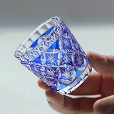 Edo Kiriko Sake Glass Hand Blown Hand Carved Liquor Shot Glass Cup 35ml New Blue picture