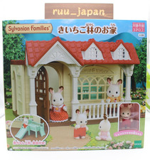 New Epoch Sylvanian Families Raspberry House Forest Playset picture