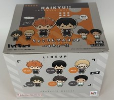 CHOKORIN MASCOT HAIKYU VOL. 1 BOX OF 6 MINI FIGURES *BRAND NEW* picture