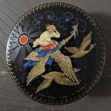 Artist Signed Russian FAIRYTALE Black Lacquer Mache Trinket Box Woman Bird  VTG picture