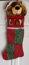 VTG Teddy Bear Christmas Stocking Brown 3D Stuffed Plush Eyelet Patchwork 18”. picture